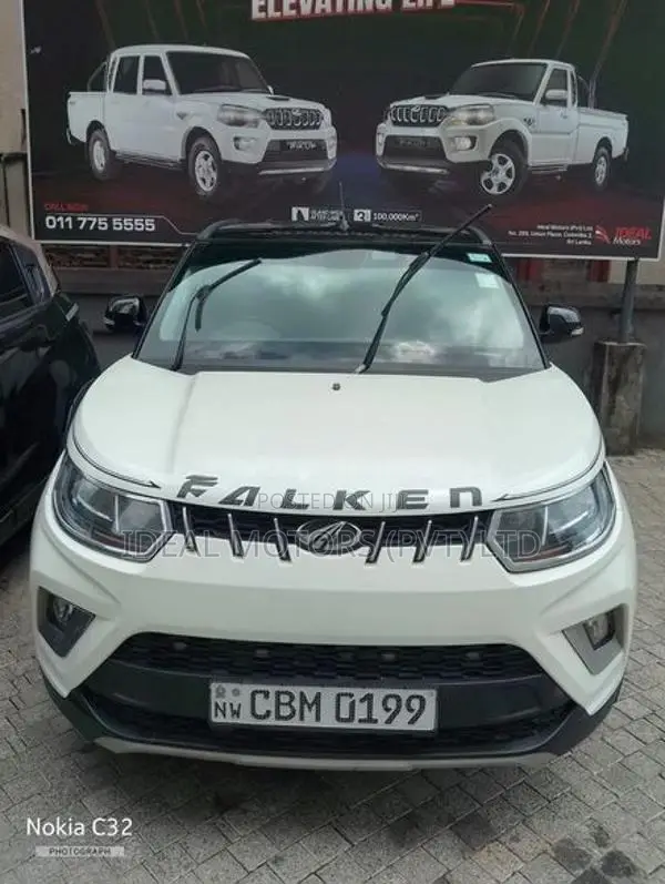 Mahindra KUV 100 NXT 2021
