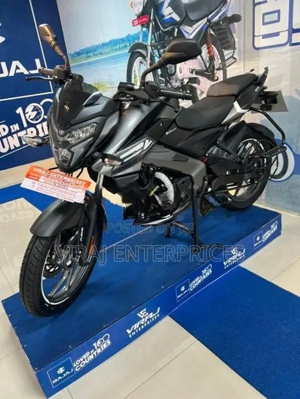 Bajaj Pulsar NS 125 2026
