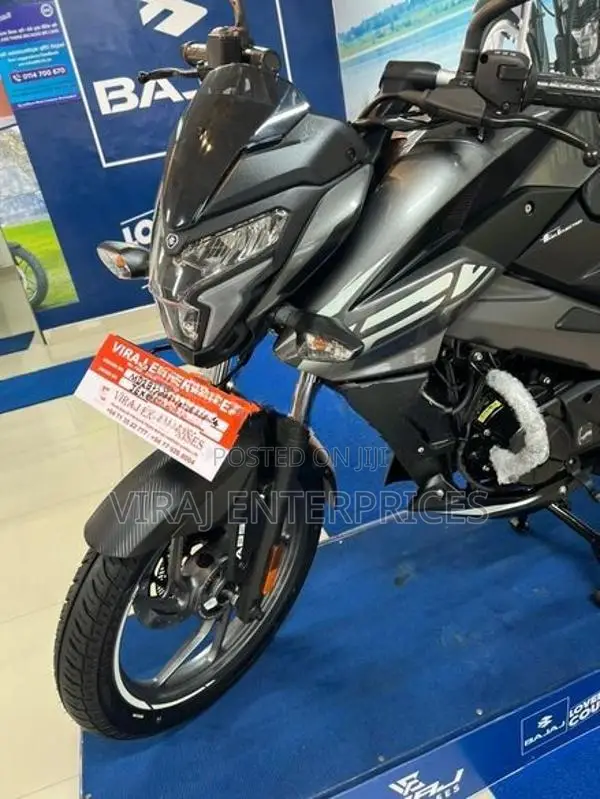 Bajaj Pulsar NS 125 2026