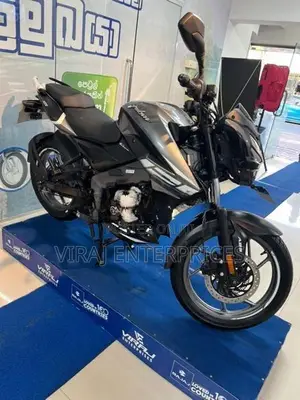 Bajaj Pulsar NS 125 2026