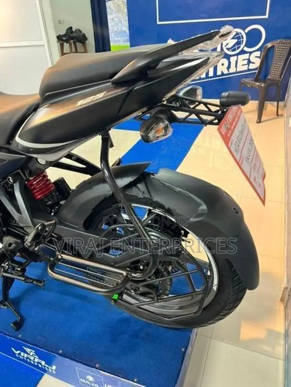 Bajaj Pulsar NS 125 2026