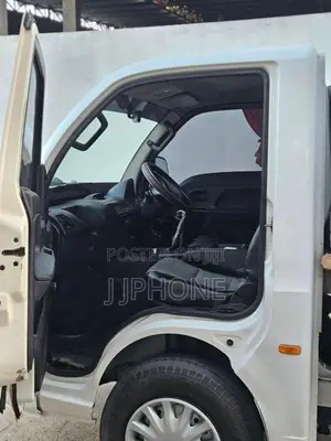 Tata Dimo Lokka Freezer 2018