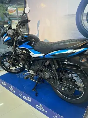 Bajaj Discover 125 2026