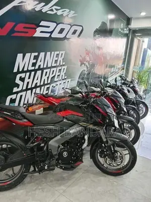 Bajaj Pulsar NS200 BS7 2026
