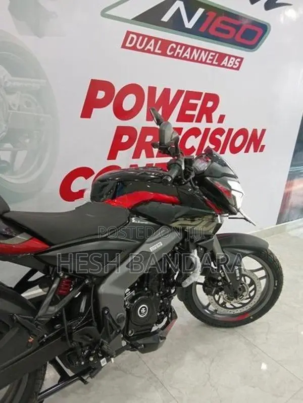Bajaj Pulsar NS200 BS7 2026