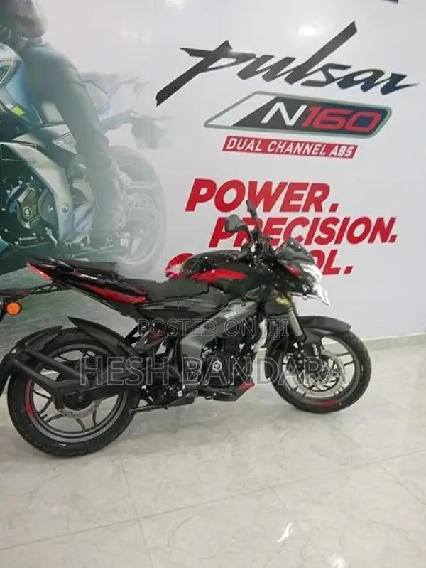 Bajaj Pulsar NS200 BS7 2026