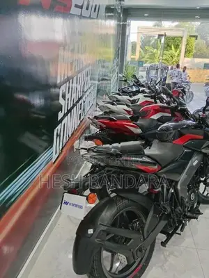 Bajaj Pulsar NS200 BS7 2026