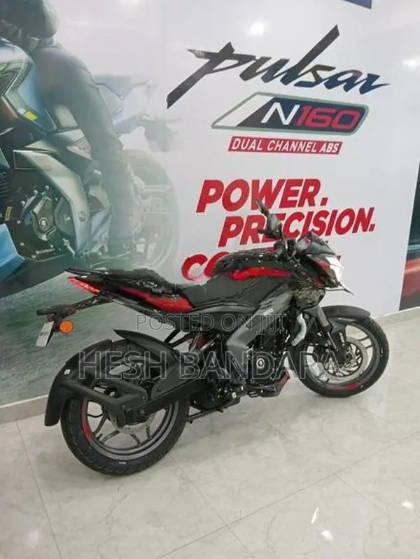 Bajaj Pulsar NS200 bs7 2026