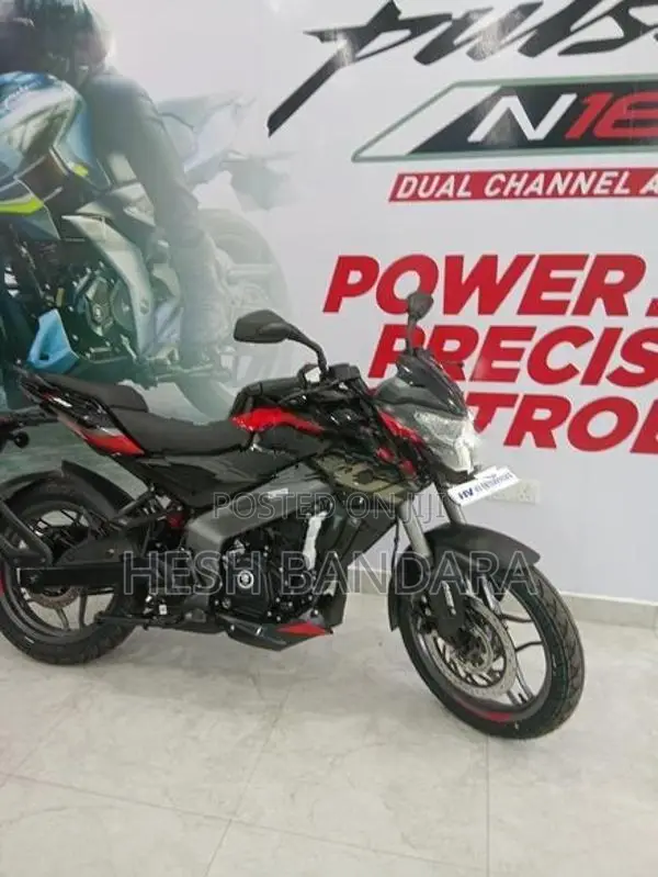 Bajaj Pulsar NS200 bs7 HV 2026