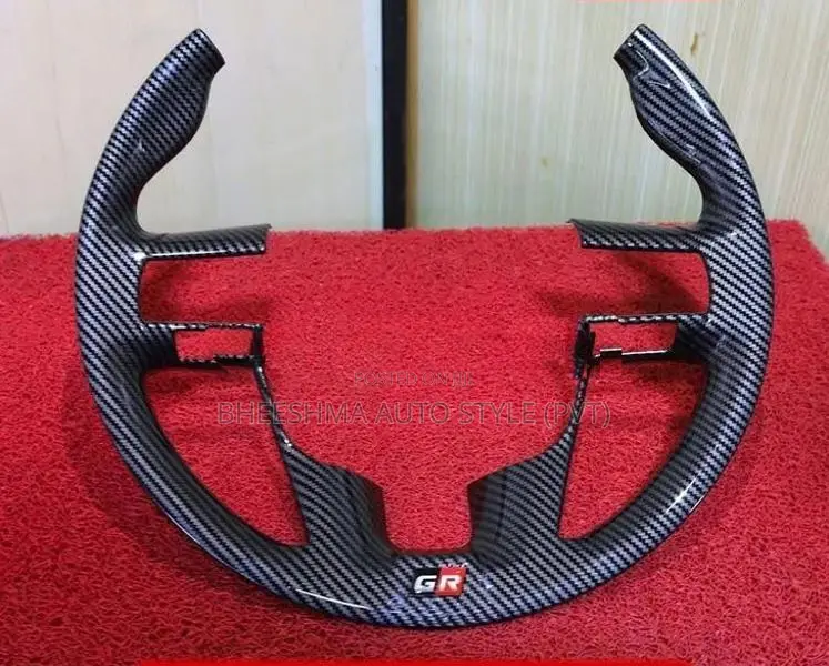 Hilux GR Sport Carbon Fiber Steering Wheel Cover