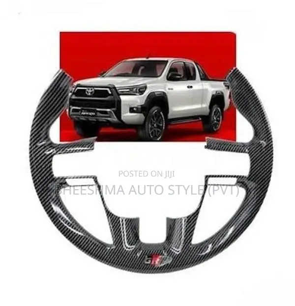 Hilux GR Sport Carbon Fiber Steering Wheel Cover