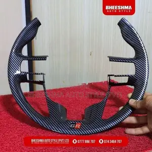 Hilux GR Sport Carbon Fiber Steering Wheel Cover
