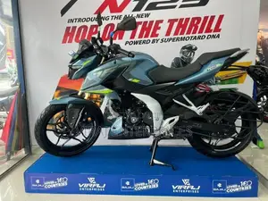 Bajaj Pulsar N160 premium 2026