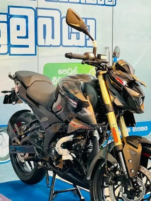 Bajaj Pulsar N160 premium 2026