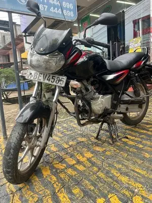 Bajaj Discover 125 2021