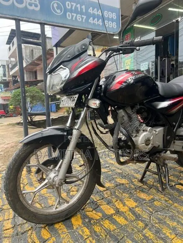 Bajaj Discover 125 2021