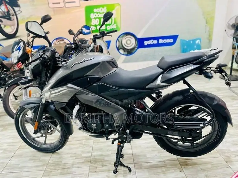 Bajaj Pulsar NS 125 849 2026