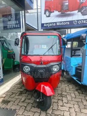 Bajaj RE 2026