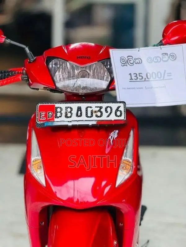 Hero Pleasure 100 2014