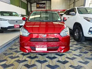 Daihatsu Mira G 2026