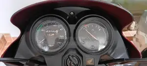 Honda Dream Yuga 2014