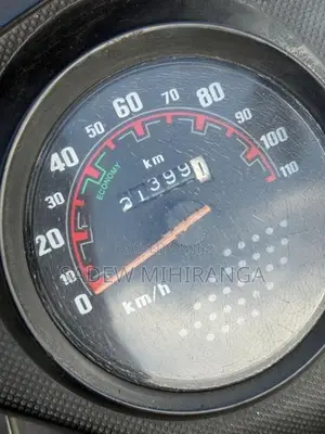 Honda Dio 2014