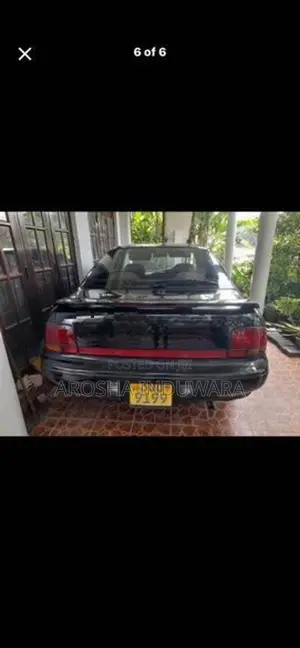Nissan Cefiro 1998