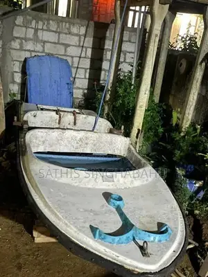 Speed Boat