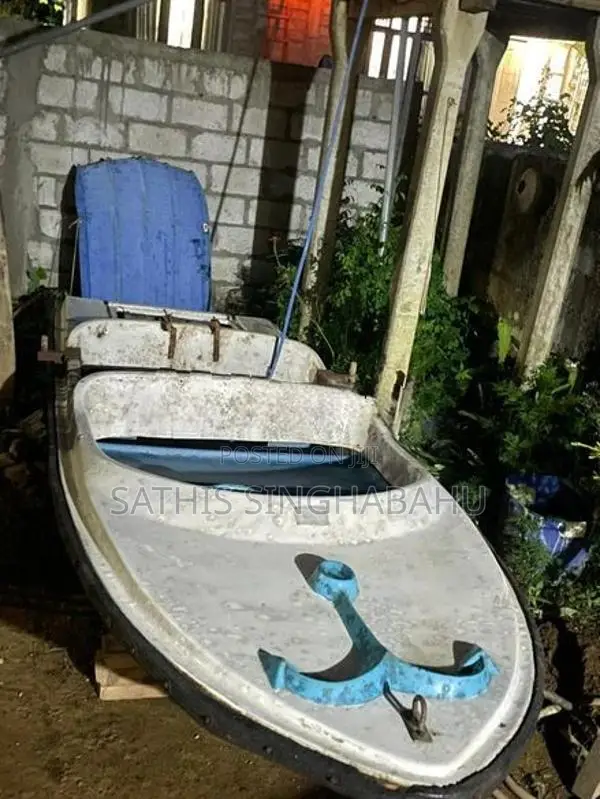 Speed Boat