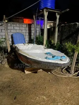 Speed Boat