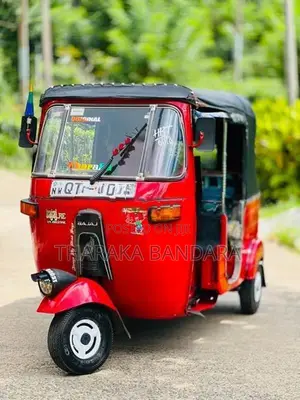 Bajaj RE 2009