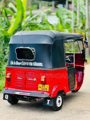 Bajaj RE 2009