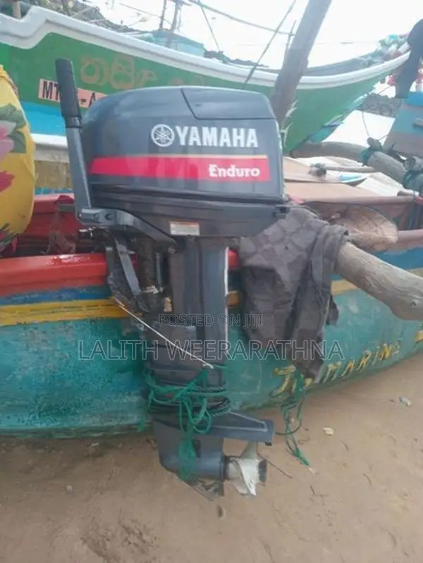 Yamaha Boat Engine