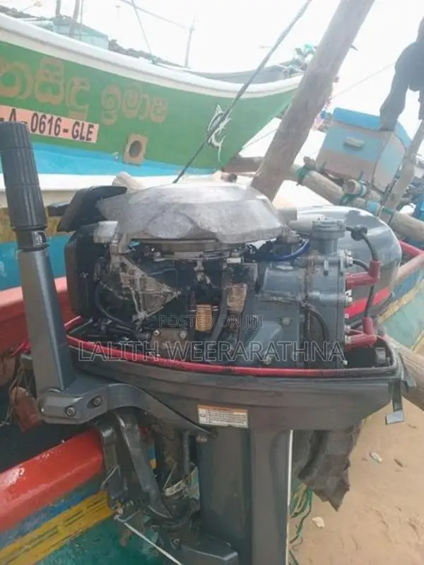 Yamaha Boat Engine