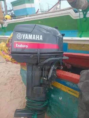 Yamaha Boat Engine