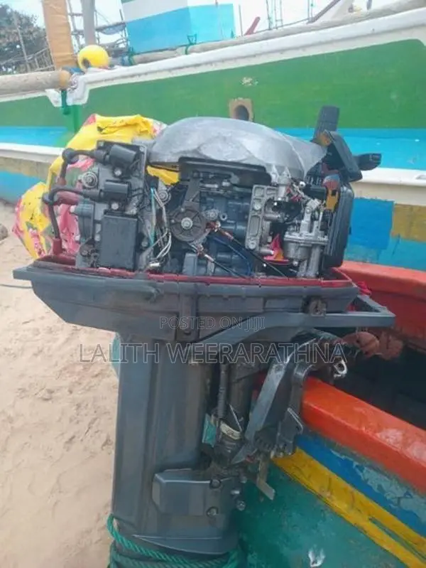Yamaha Boat Engine
