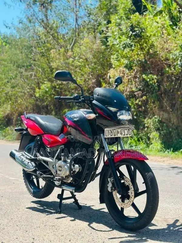 Bajaj Pulsar 150 2016