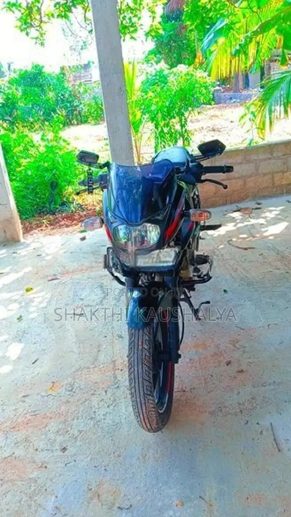 Bajaj Pulsar 180 2016