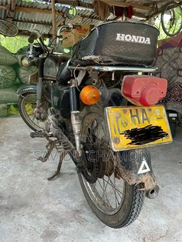 Honda Benly CD50 1999