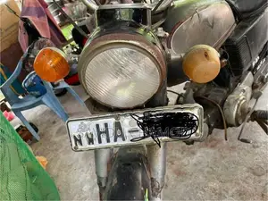 Honda Benly CD50 1999