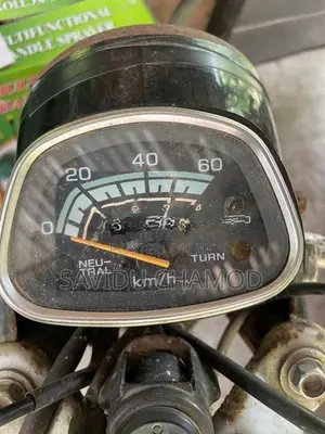 Honda Benly CD50 1999