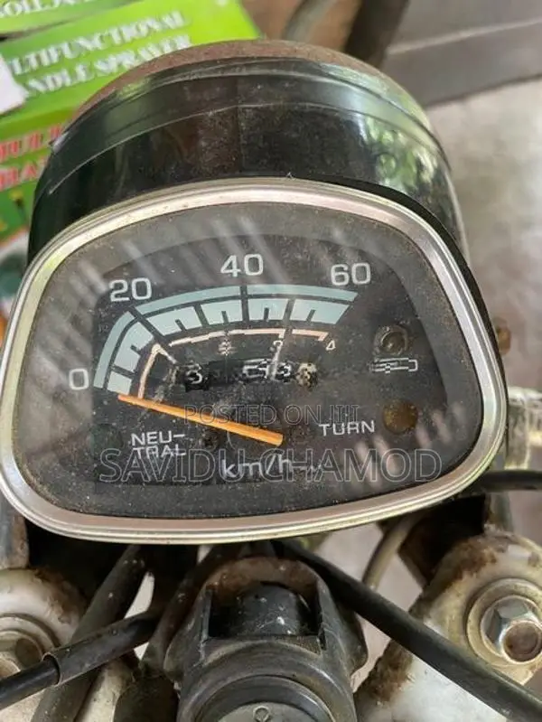 Honda Benly CD50 1999