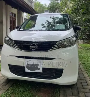 Nissan Dayz X Limited Package 2025