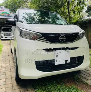 Nissan Dayz X Limited Package 2025