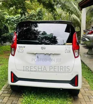 Nissan Dayz X Limited Package 2025