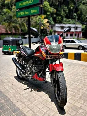 TVS Flame මූලික ගෙවීම 2009
