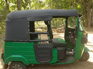 Bajaj RE 2020