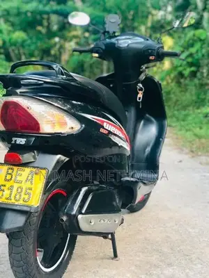 TVS Wego 2016