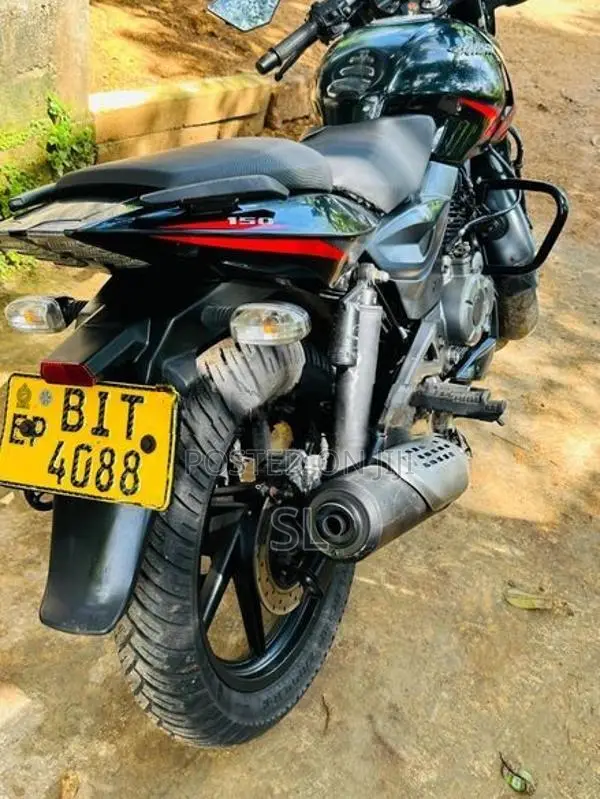 Bajaj Pulsar 150 Double Disc 2020