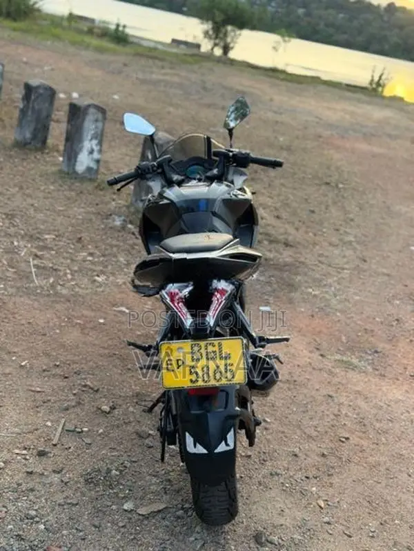 Bajaj Pulsar RS200 2018